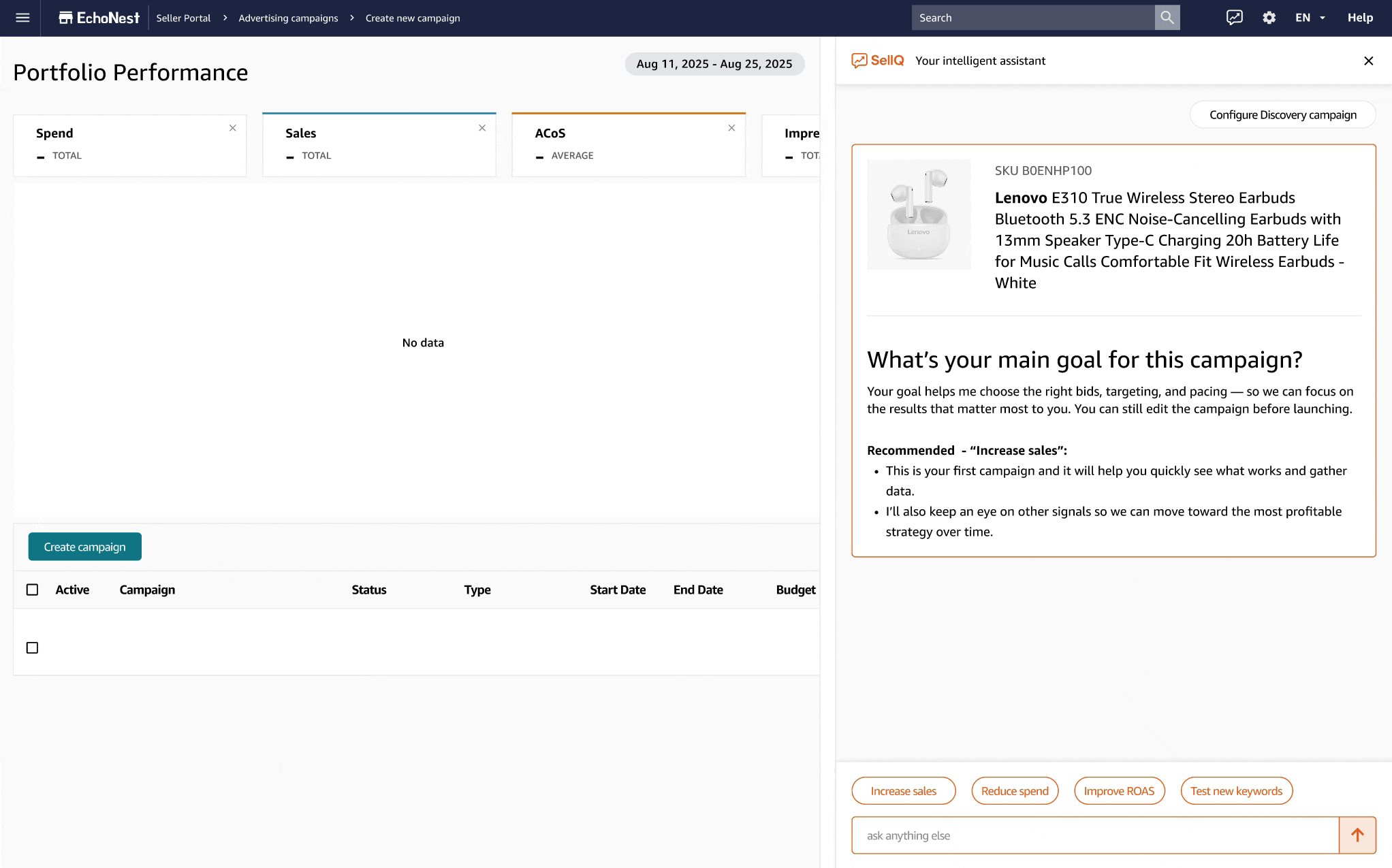 Collaborative auto campaigns